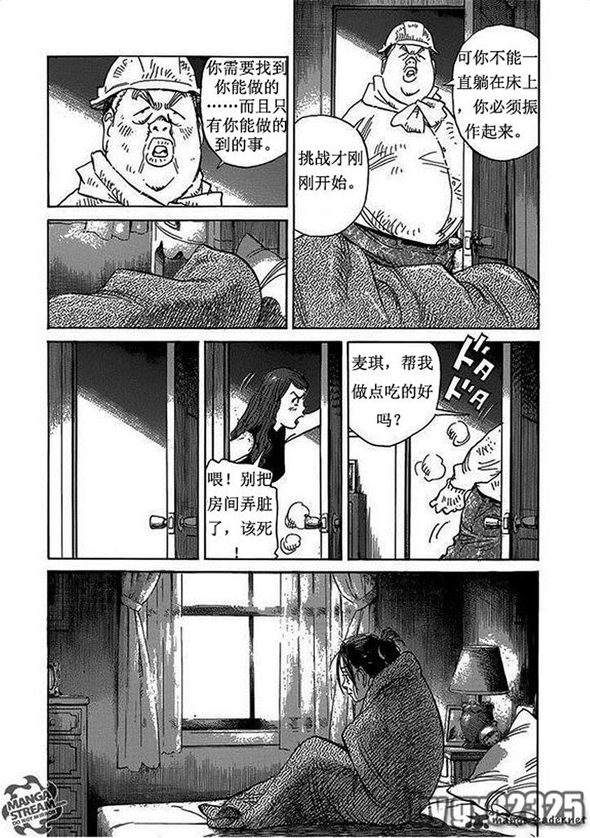 第184页