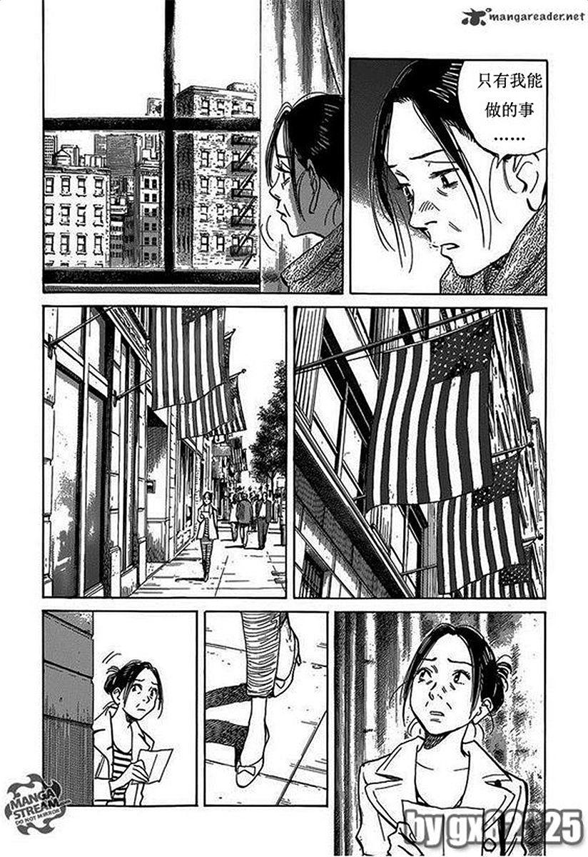 第185页