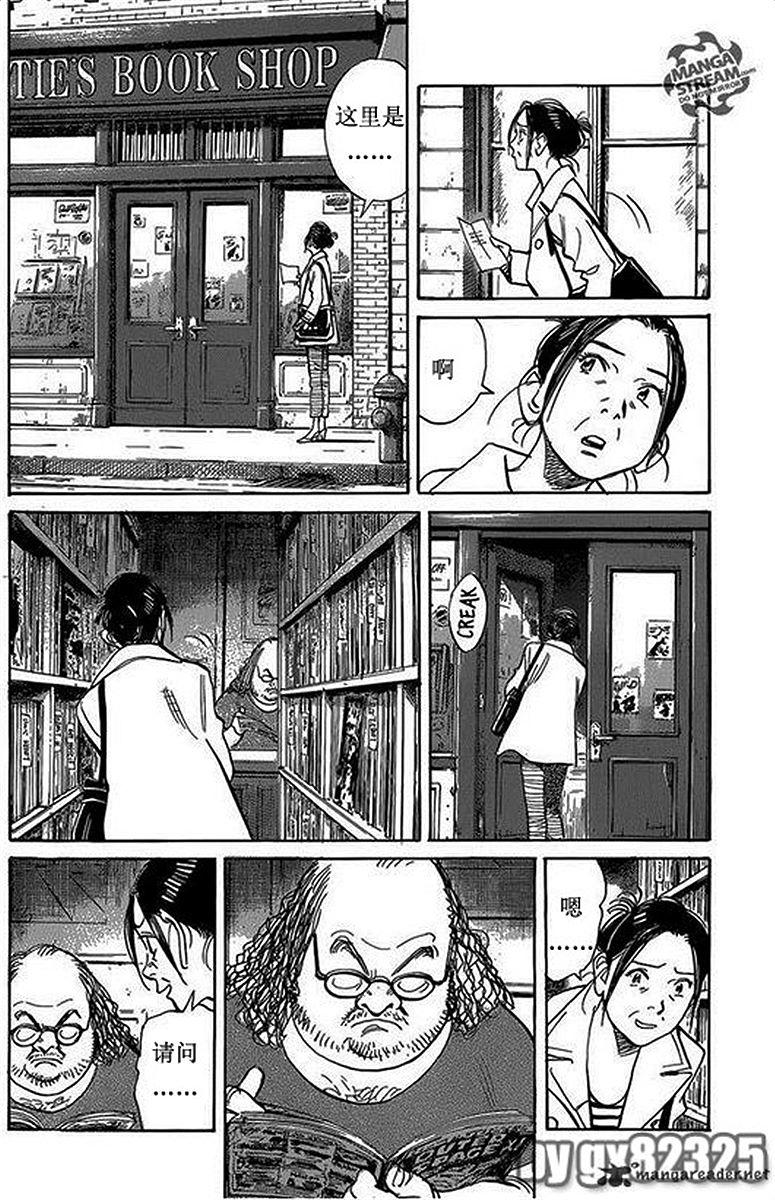 第186页