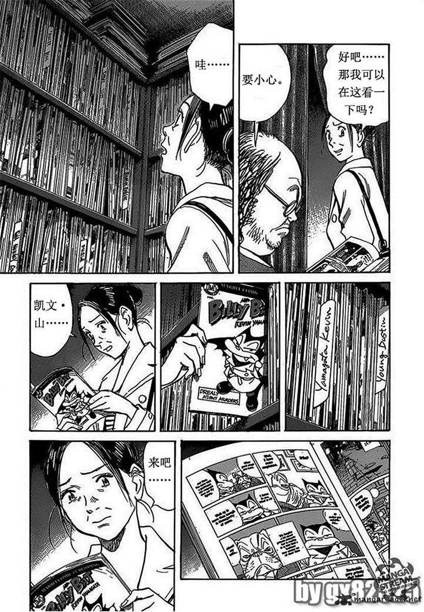 第188页