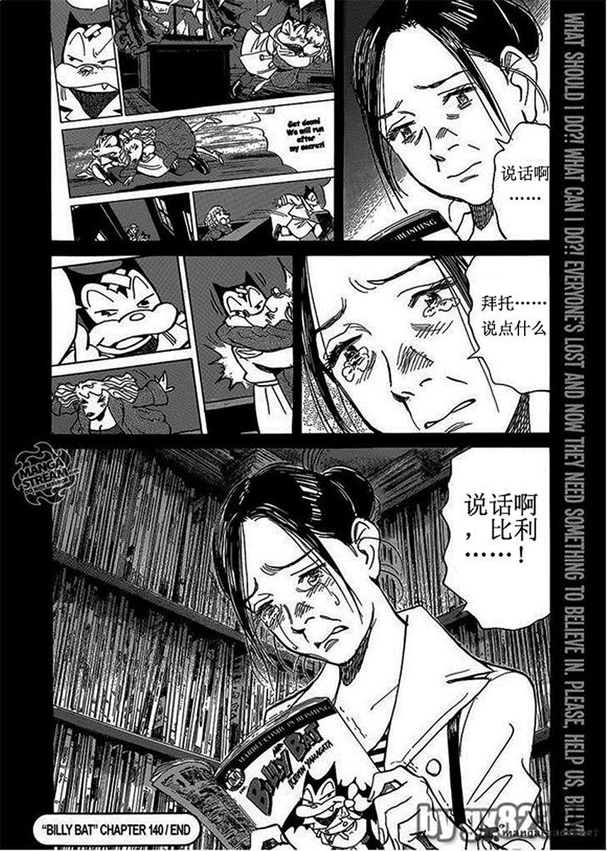第189页