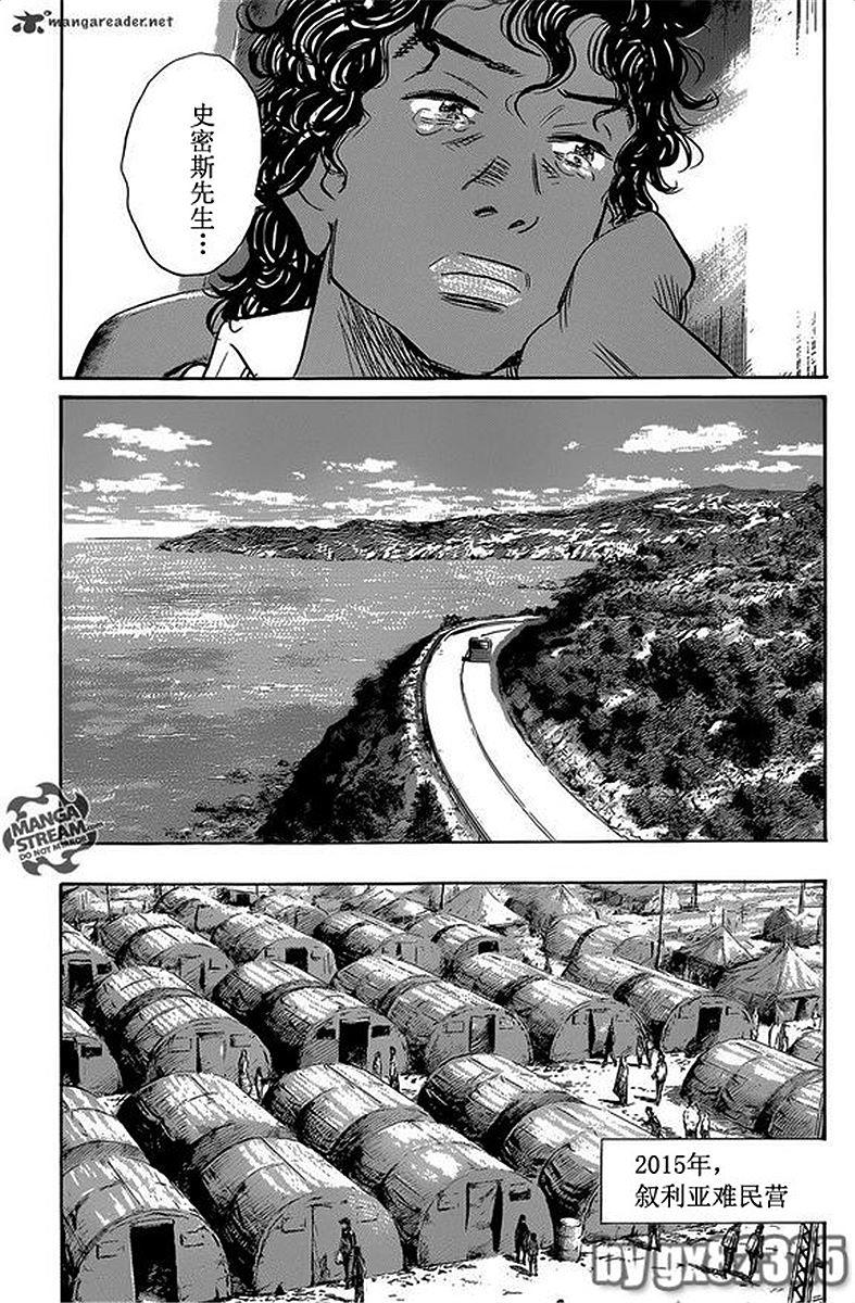 第113页