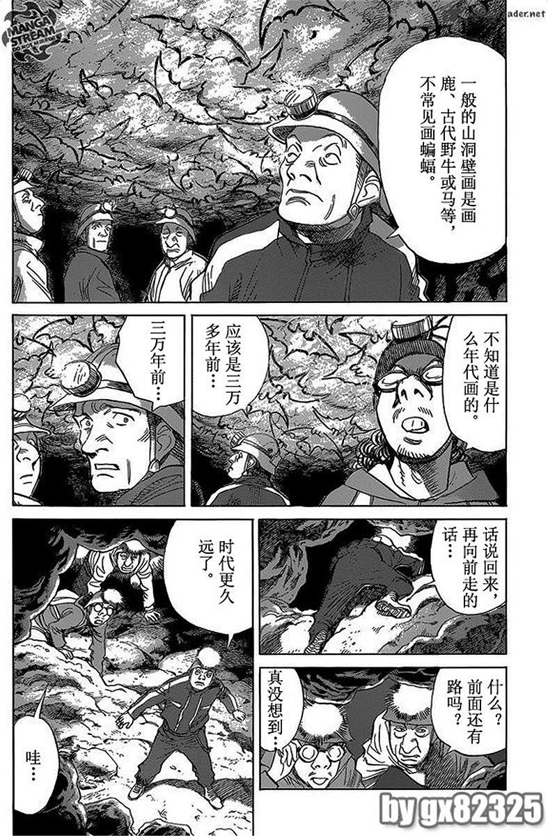 第126页