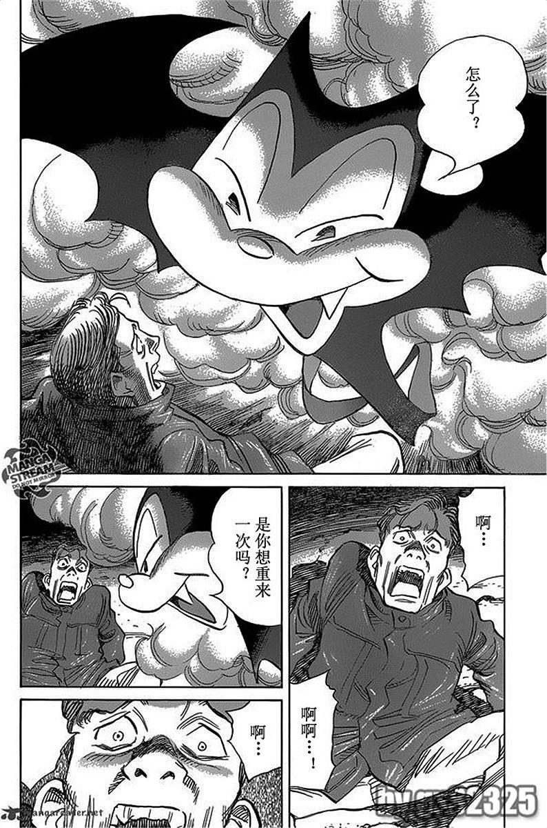 第134页