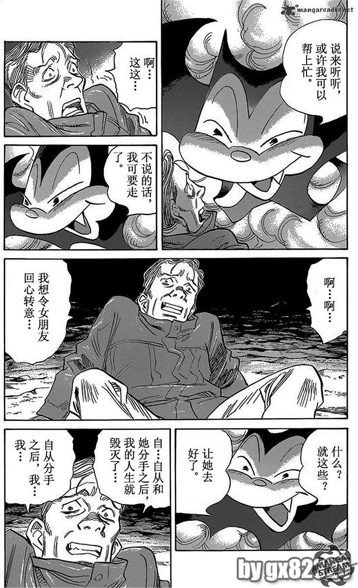 第135页