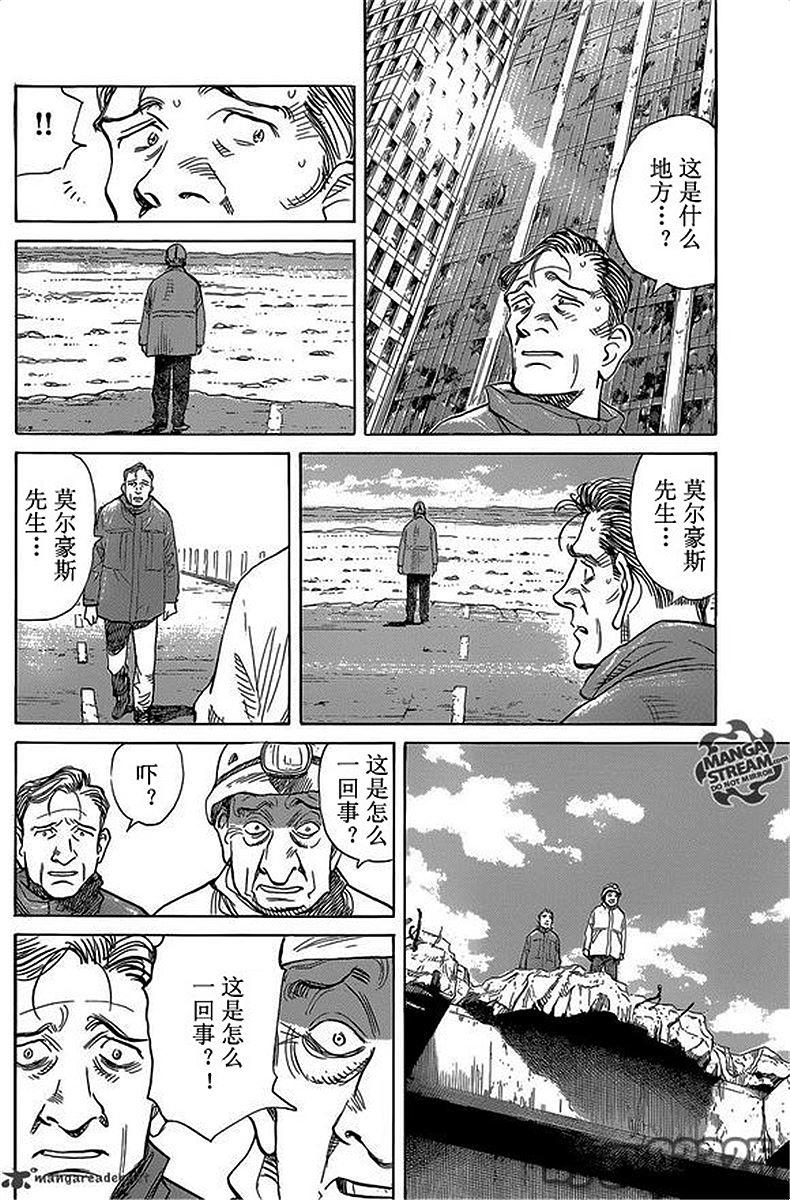 第140页
