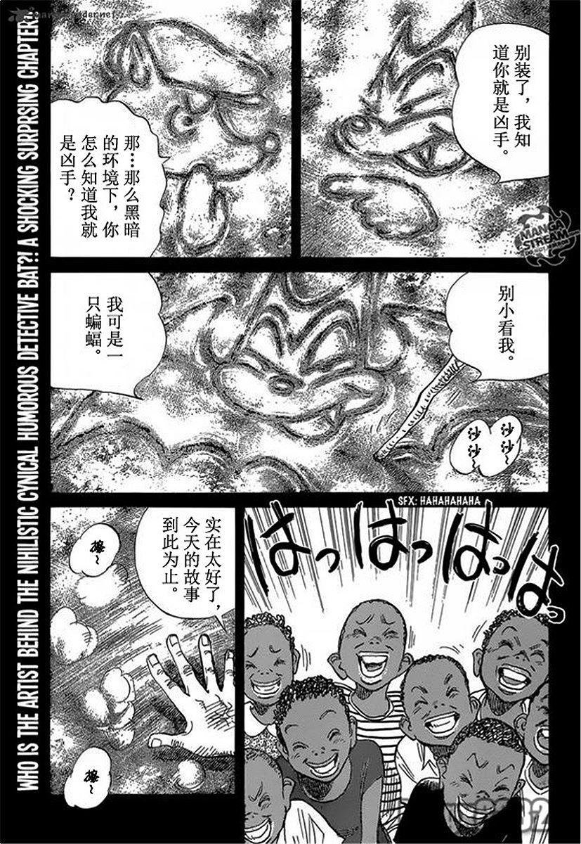 第145页