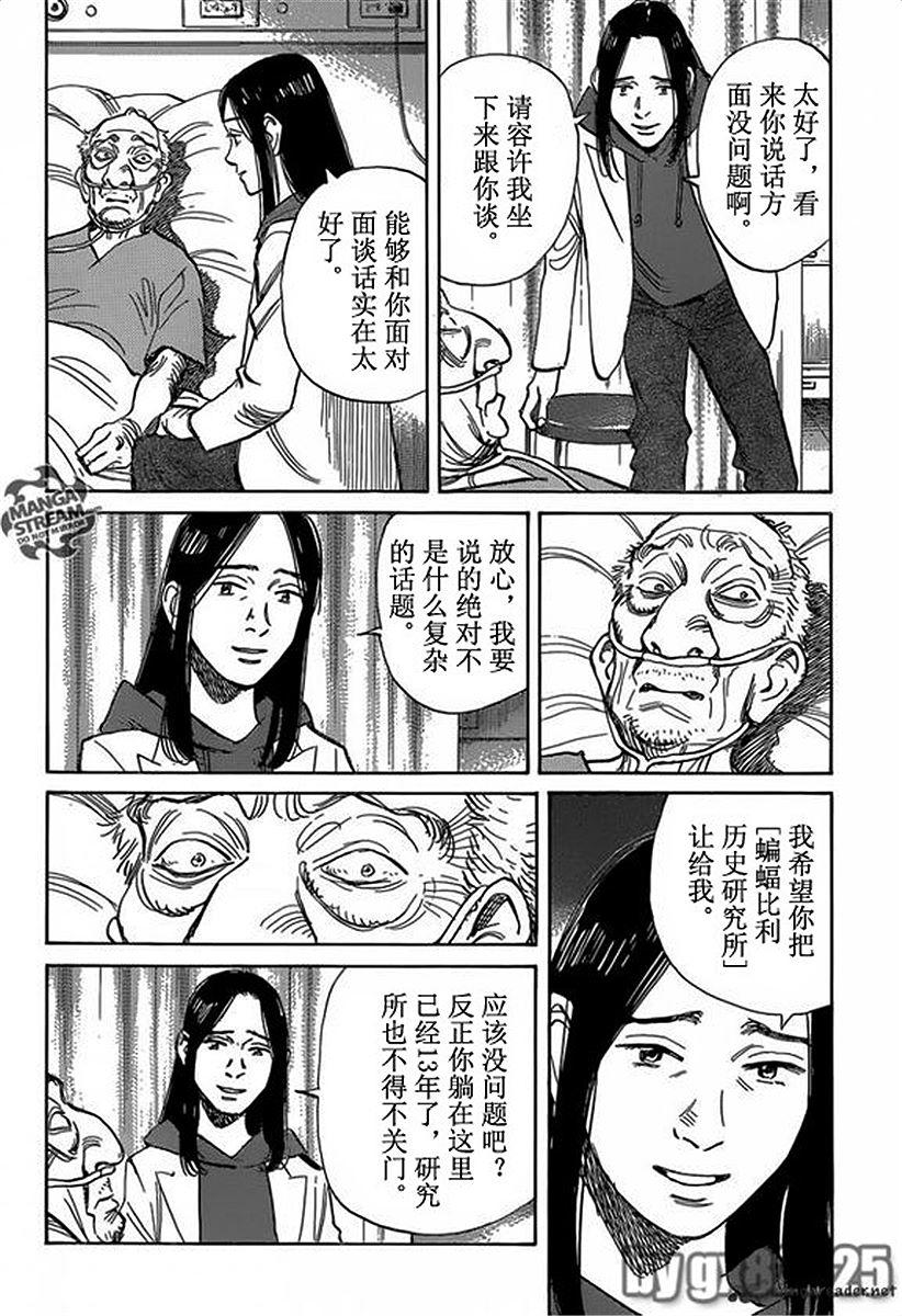 第150页