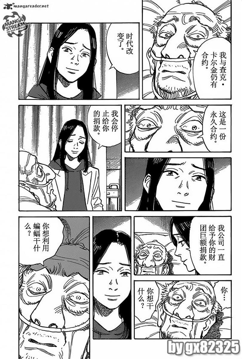 第151页