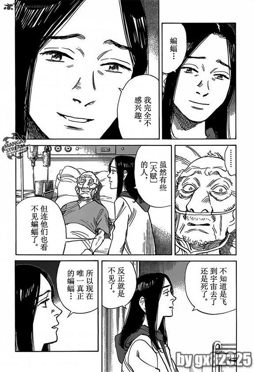 第152页