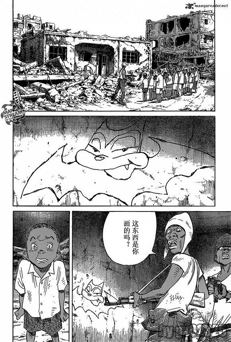 第156页