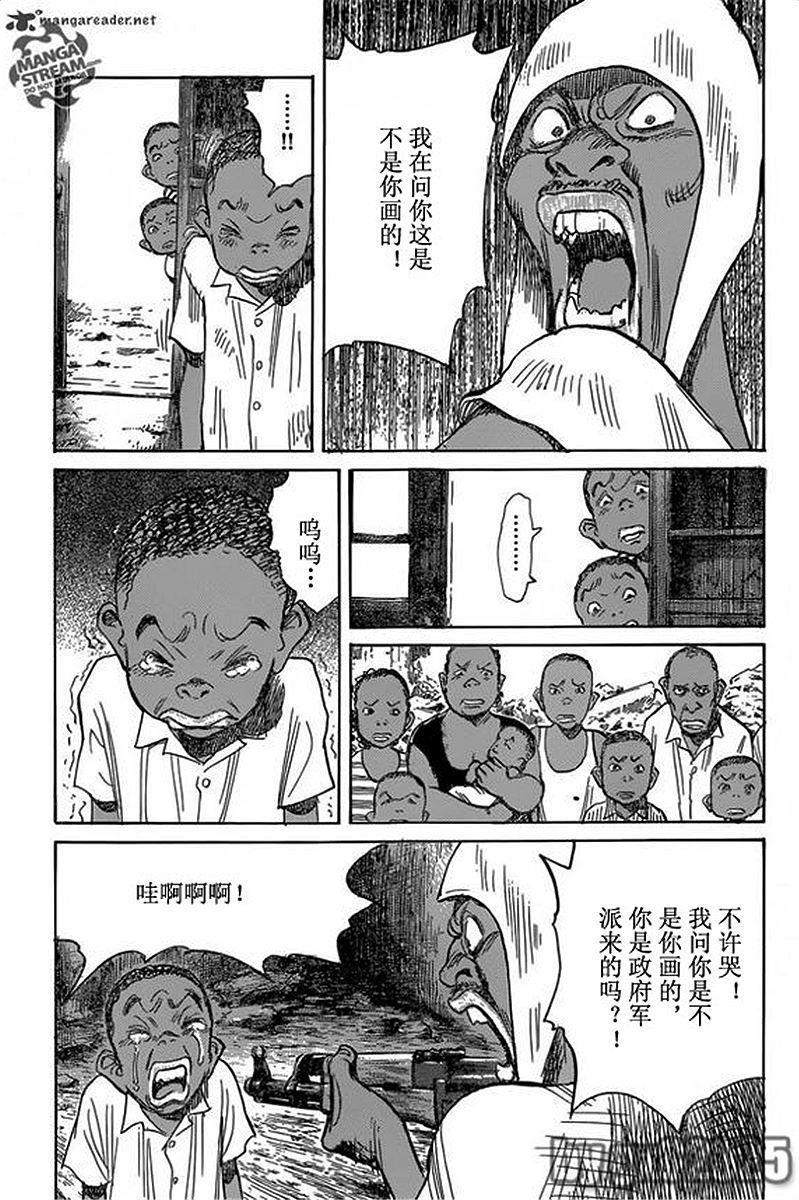 第157页