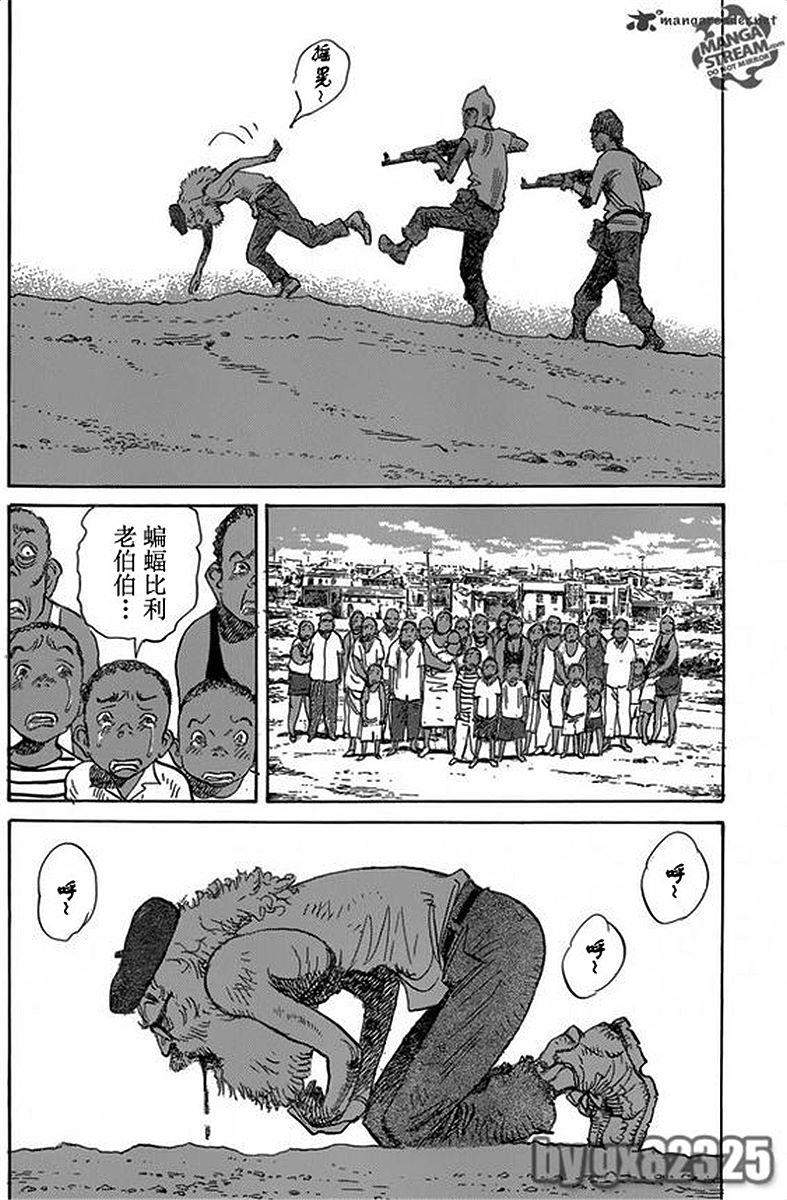 第162页