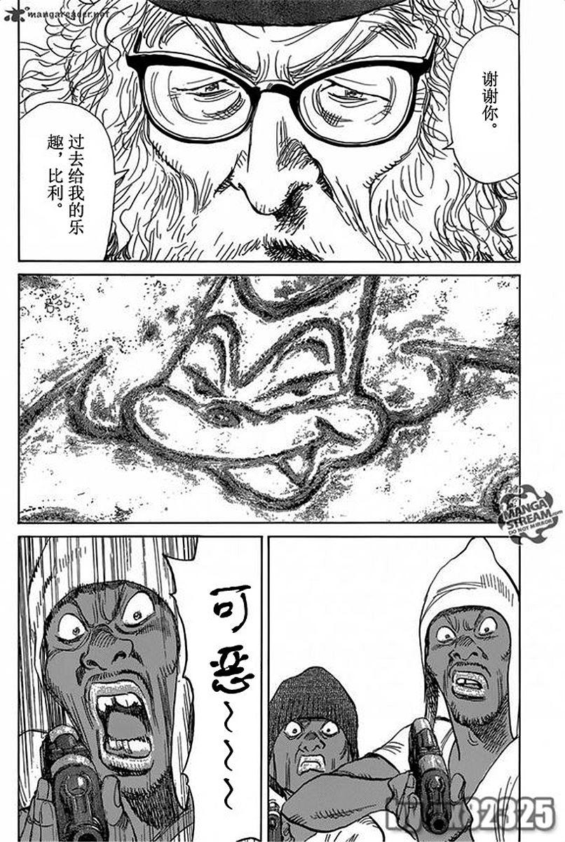 第166页