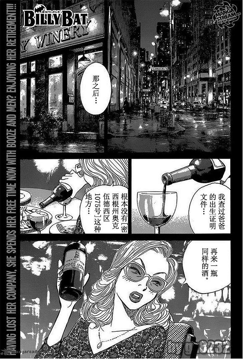 第169页