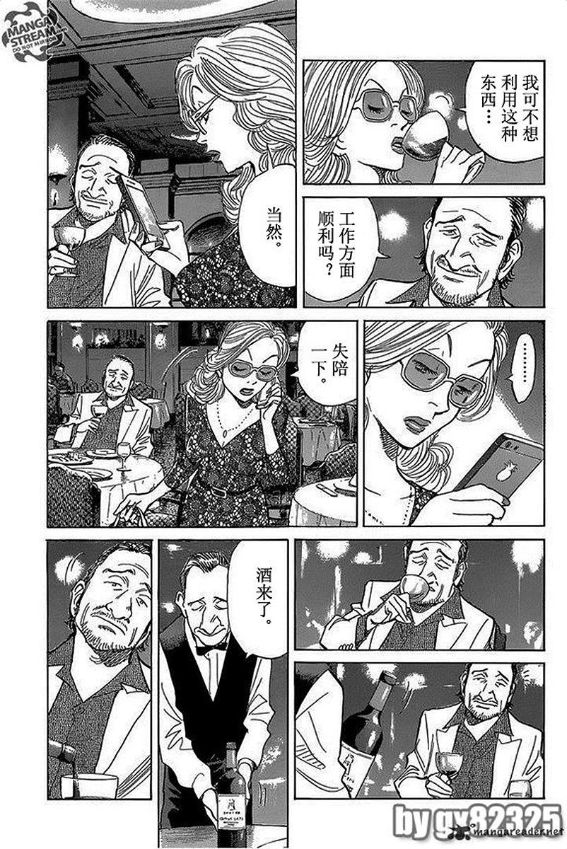 第171页