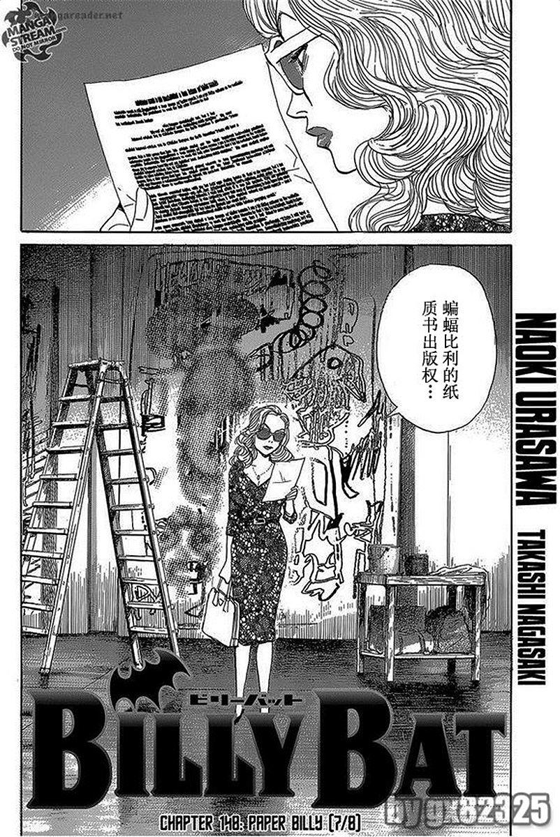 第176页