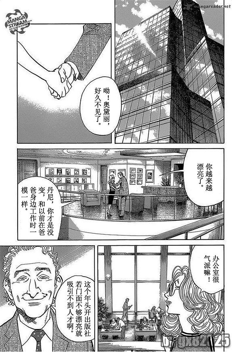第177页