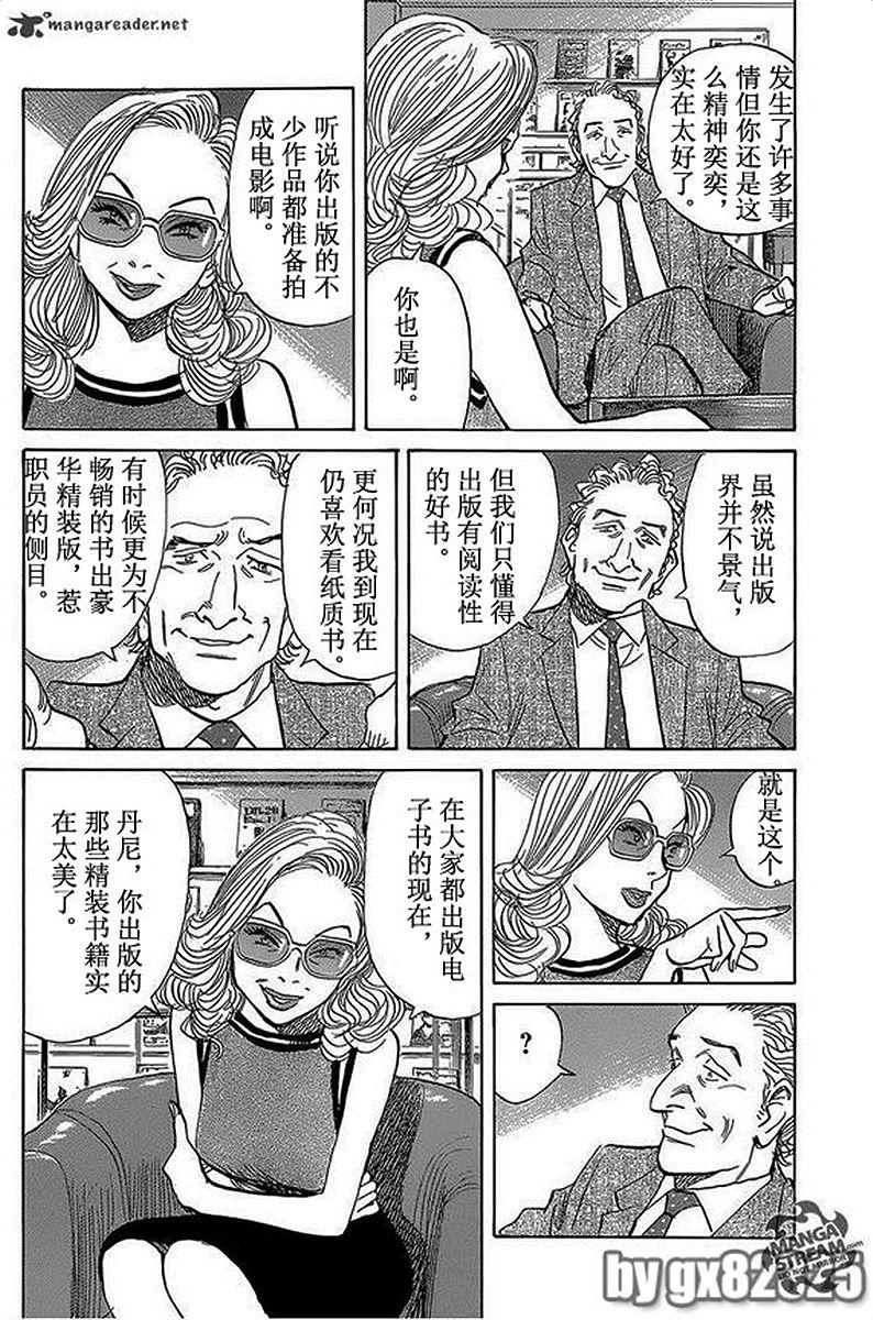 第178页