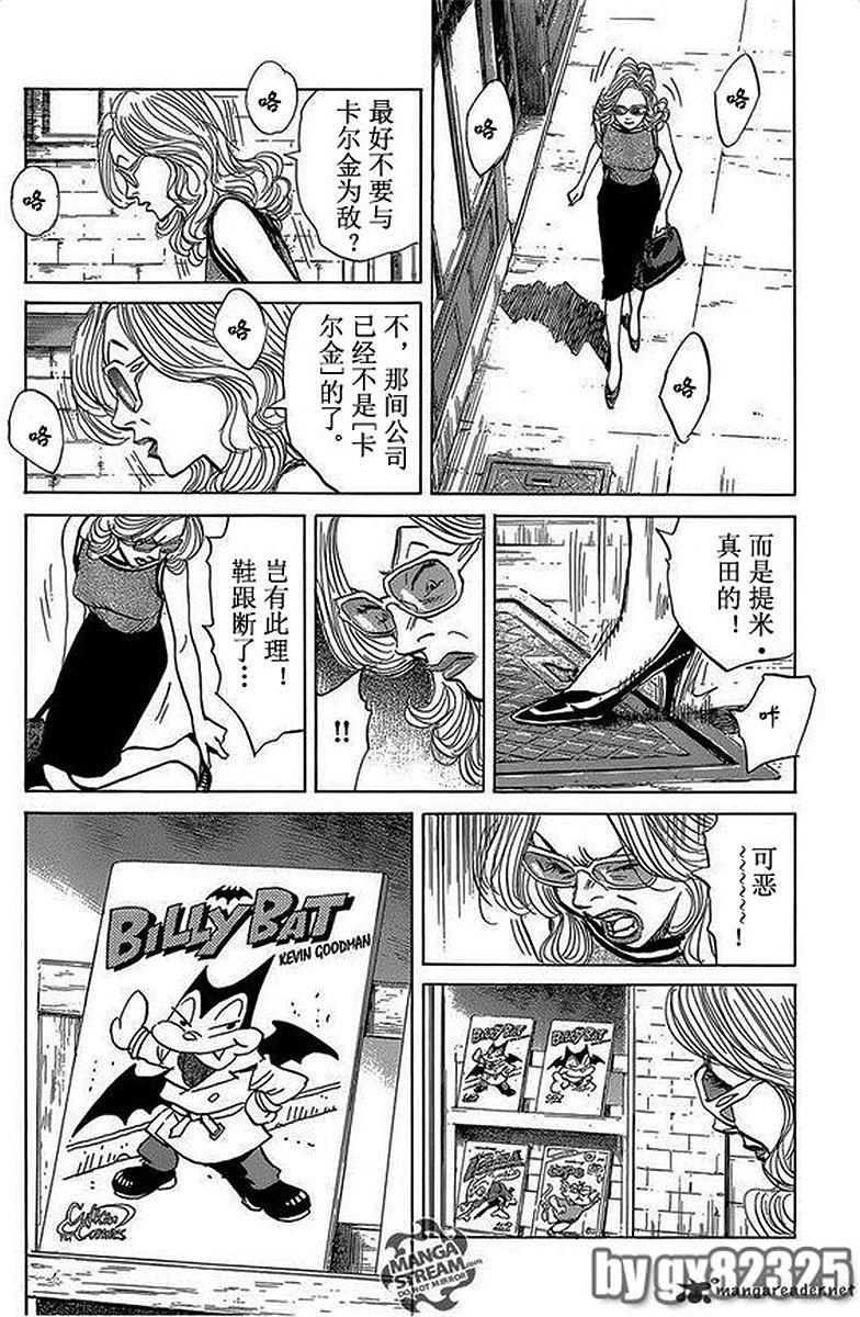第182页