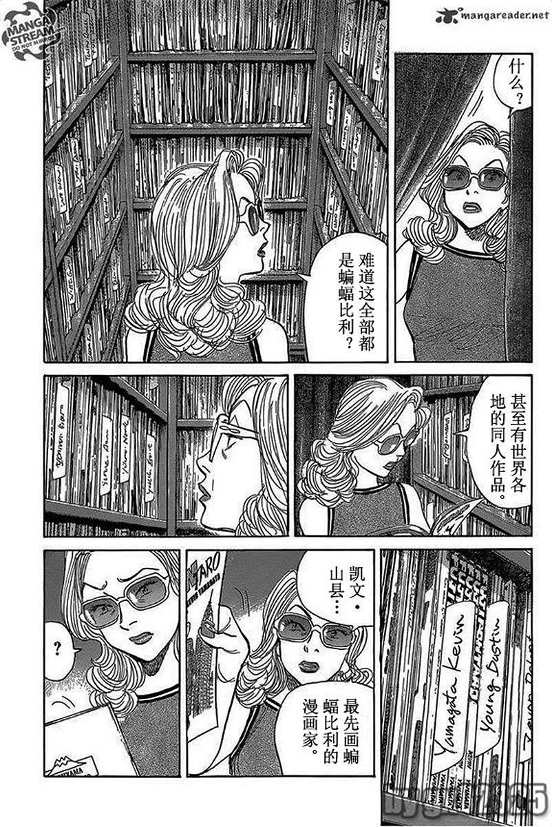 第185页