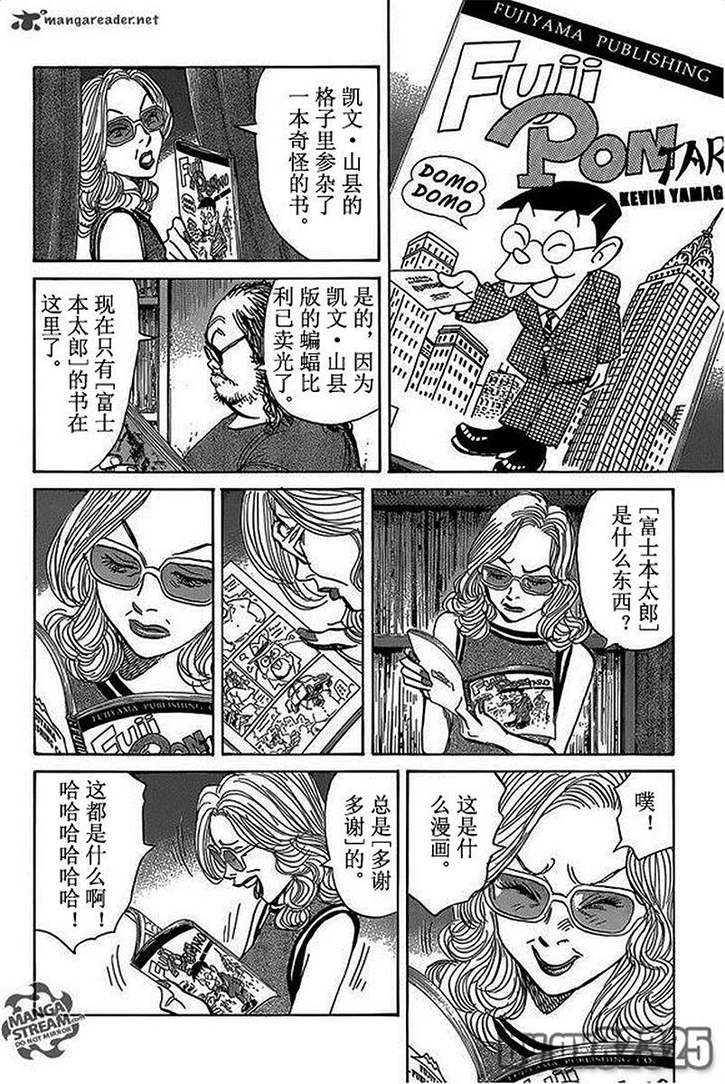 第186页