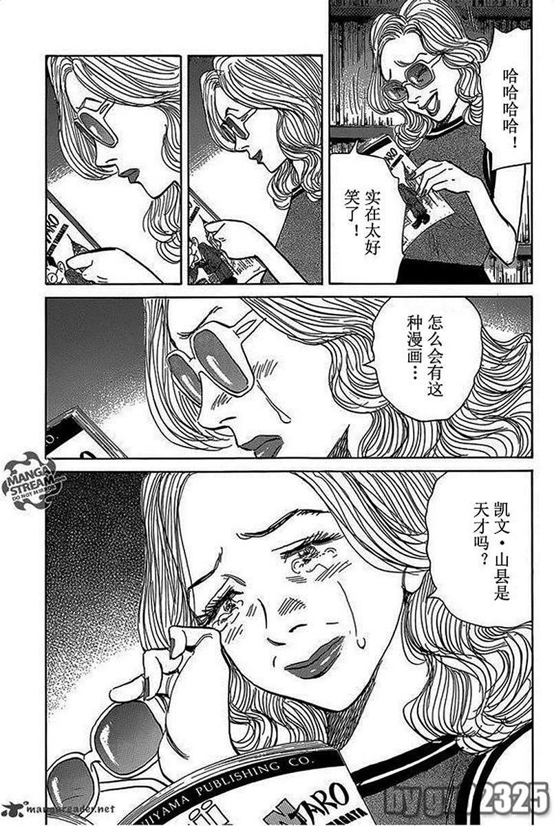 第187页