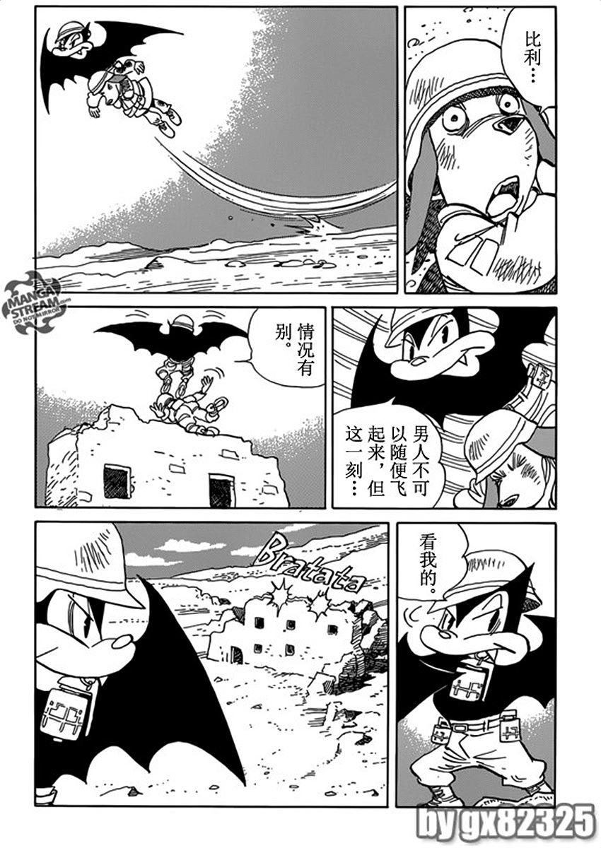 第50页