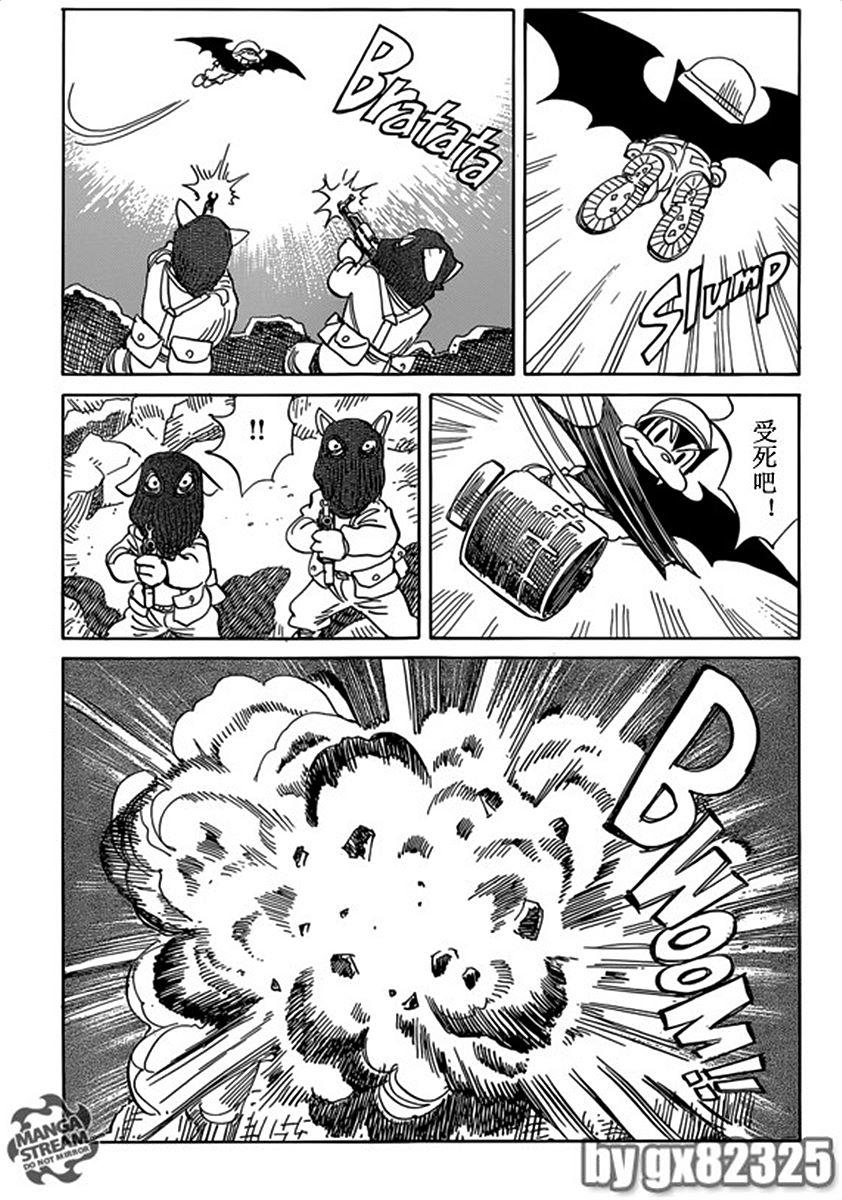 第51页