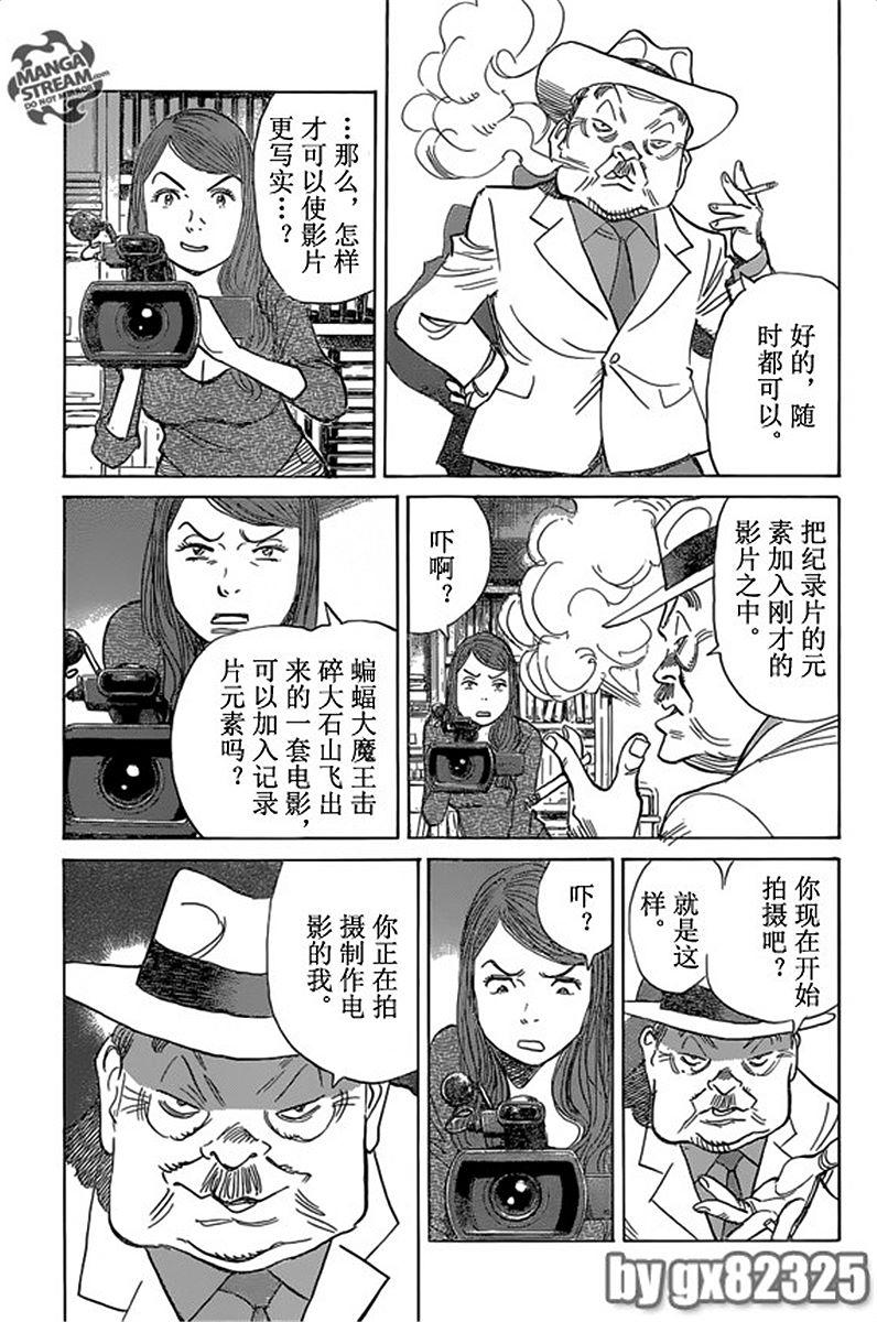第65页