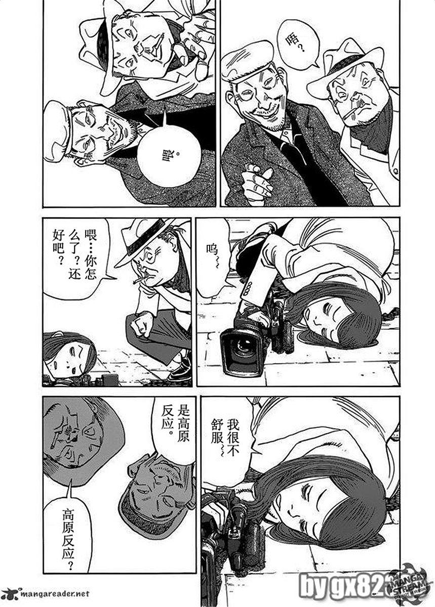 第121页