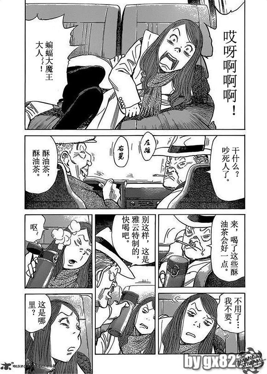 第125页