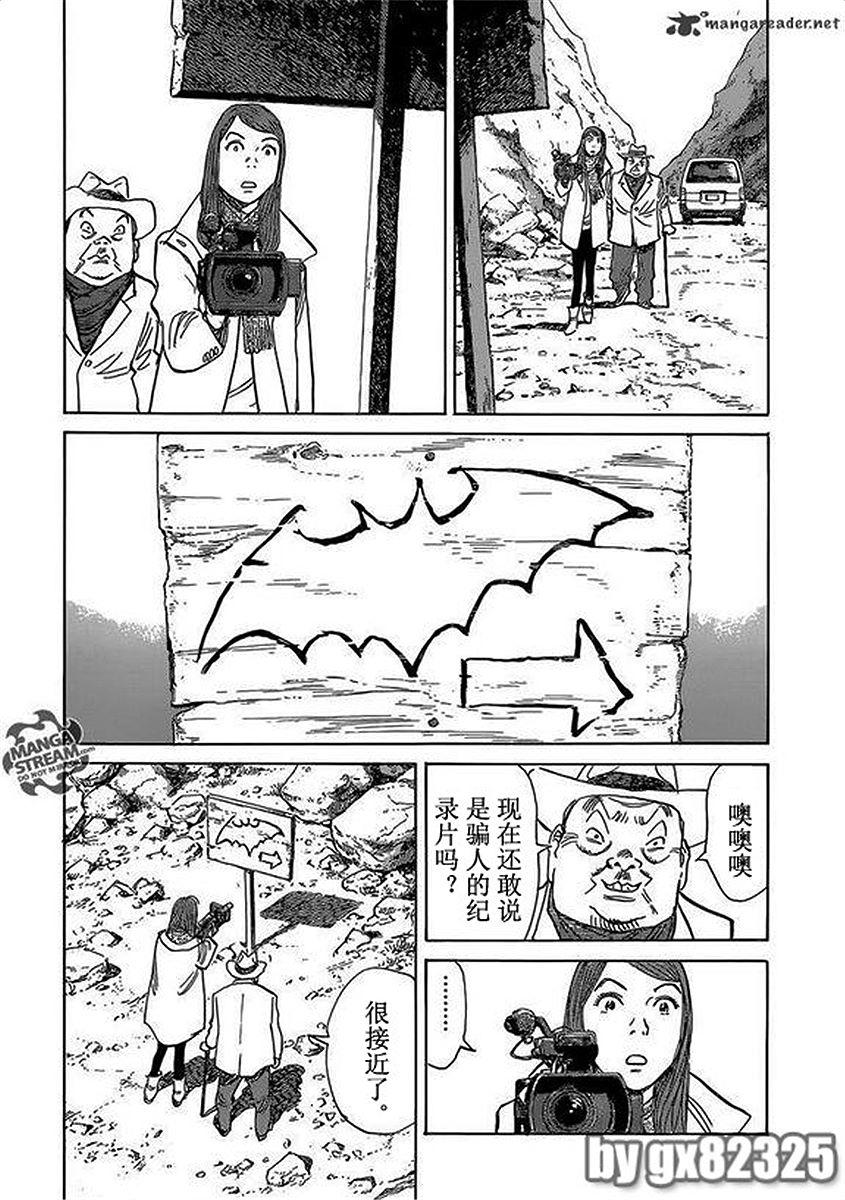 第130页