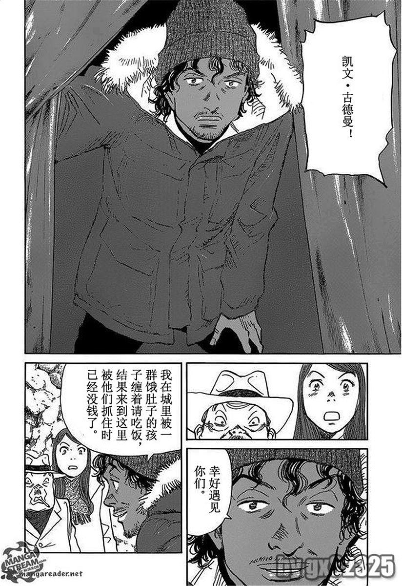 第136页