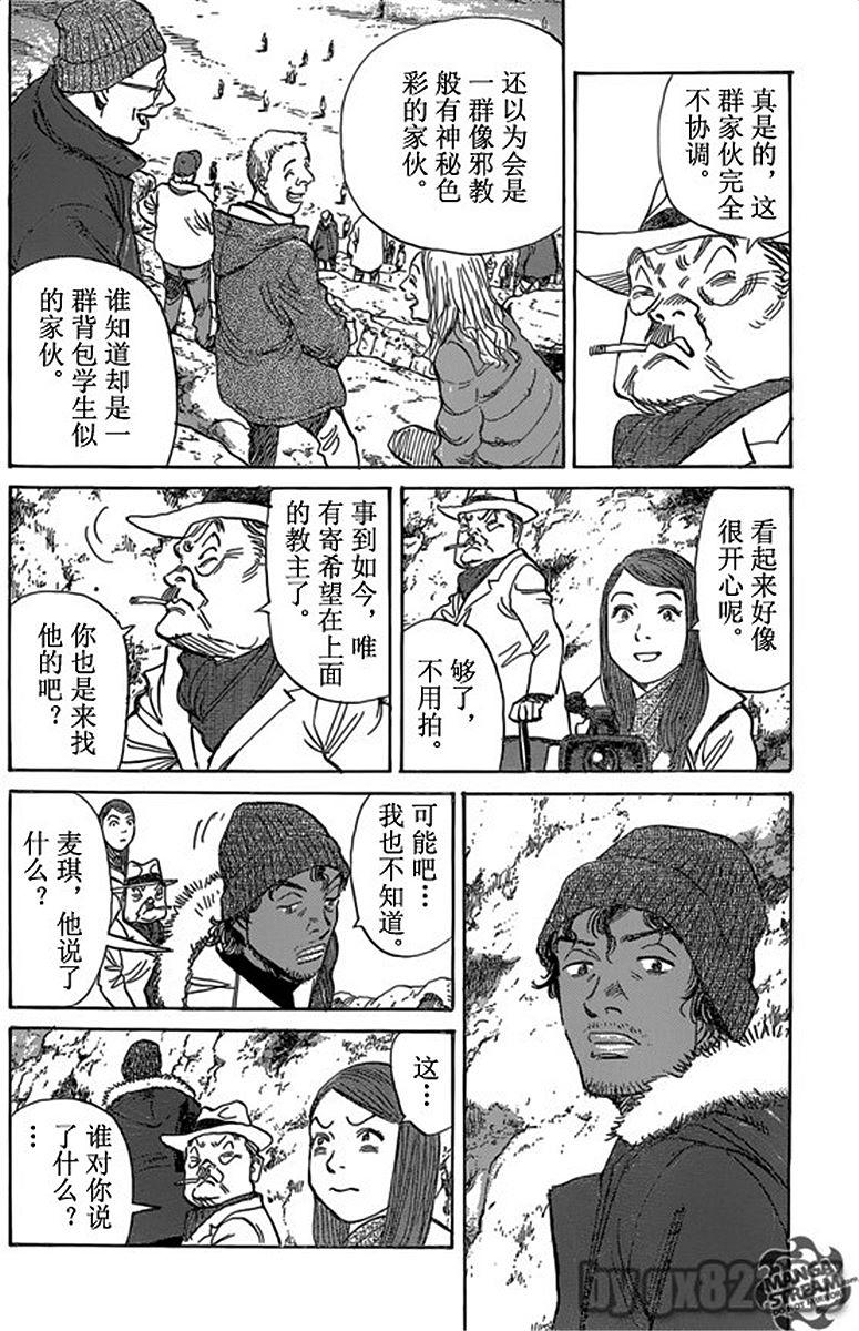 第152页