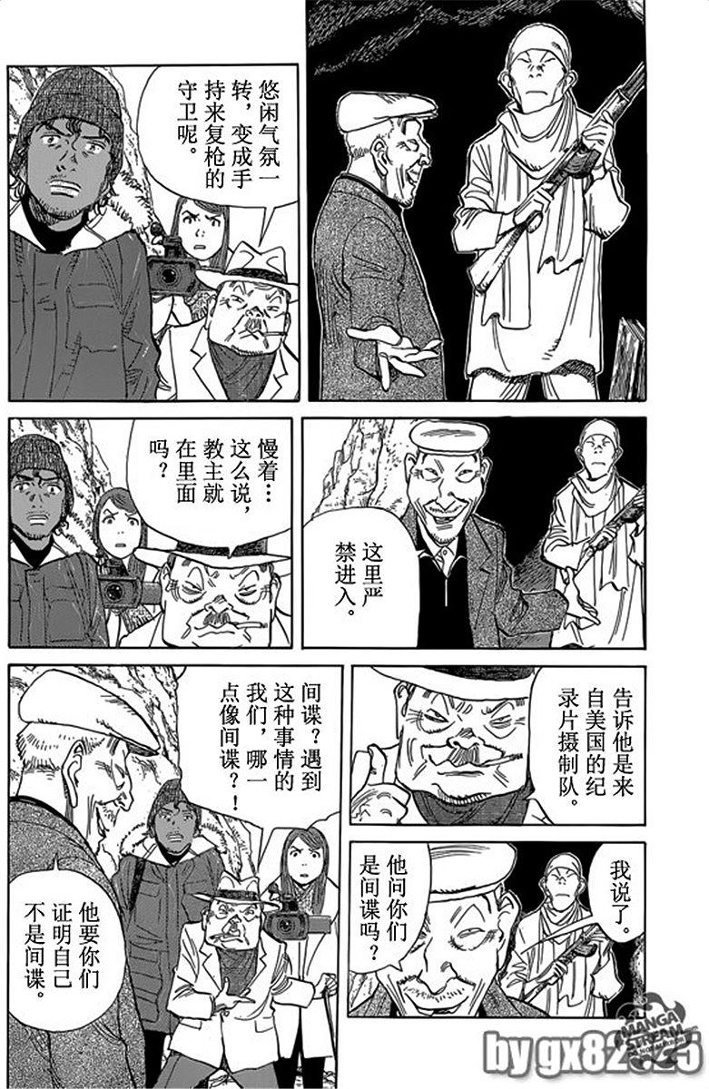 第154页