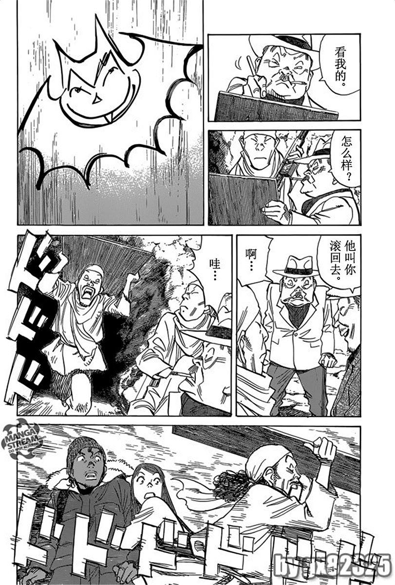 第157页