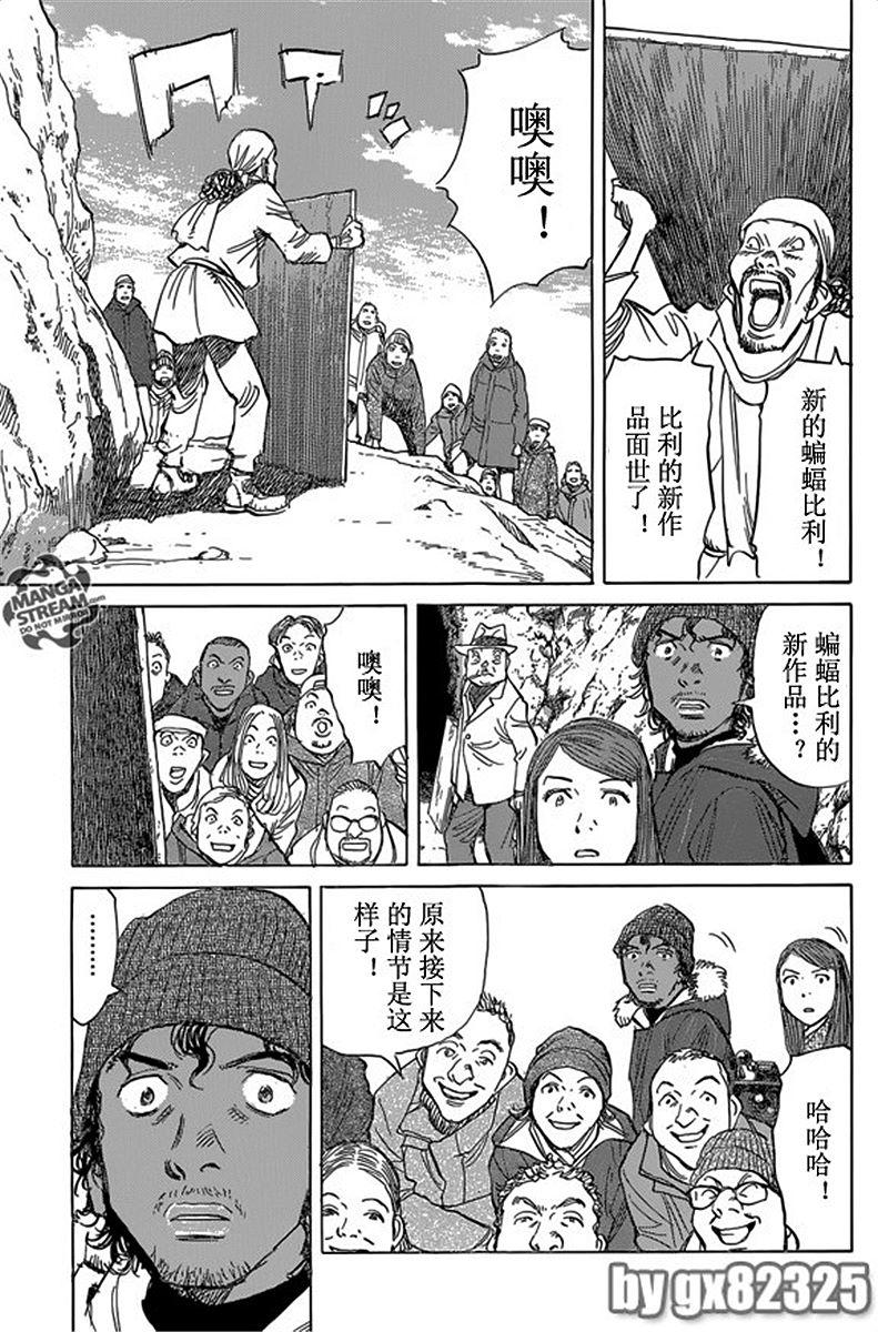 第158页