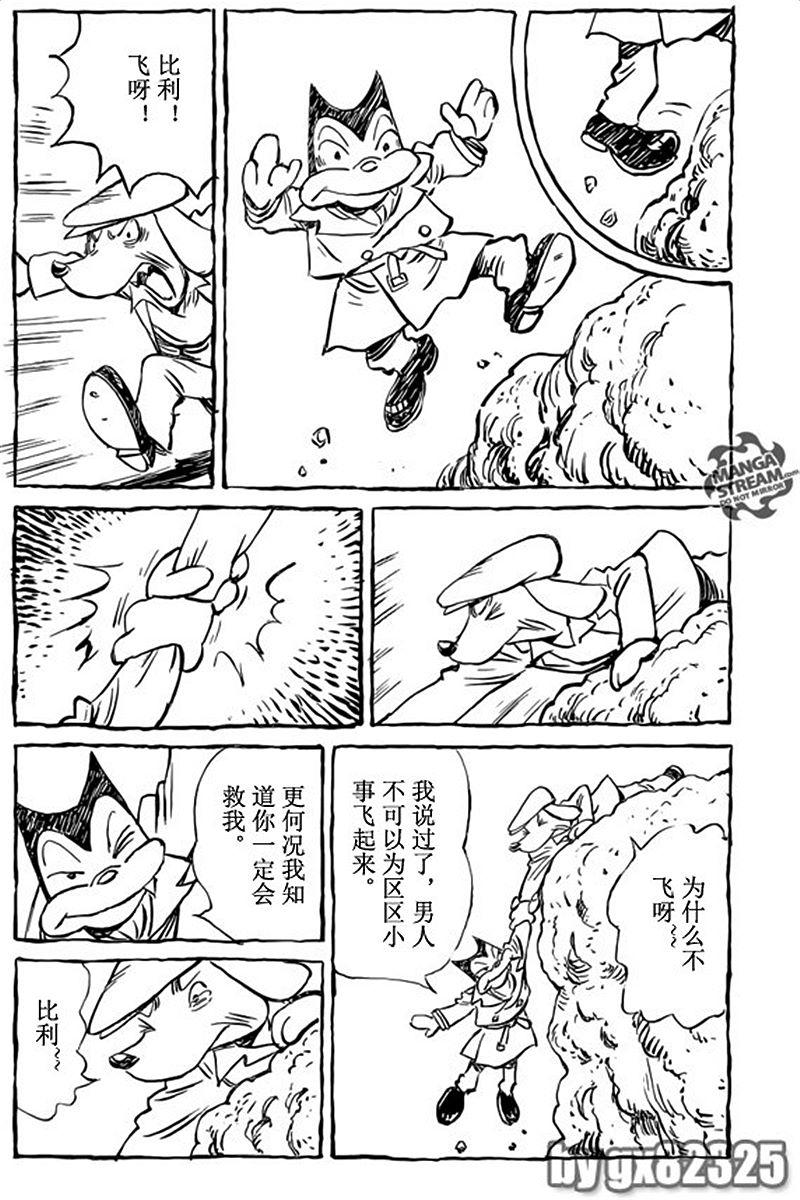 第159页