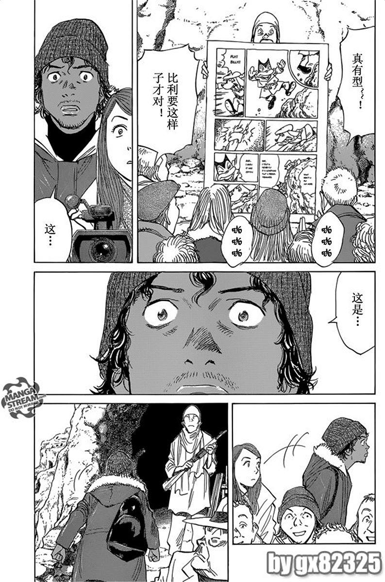 第160页