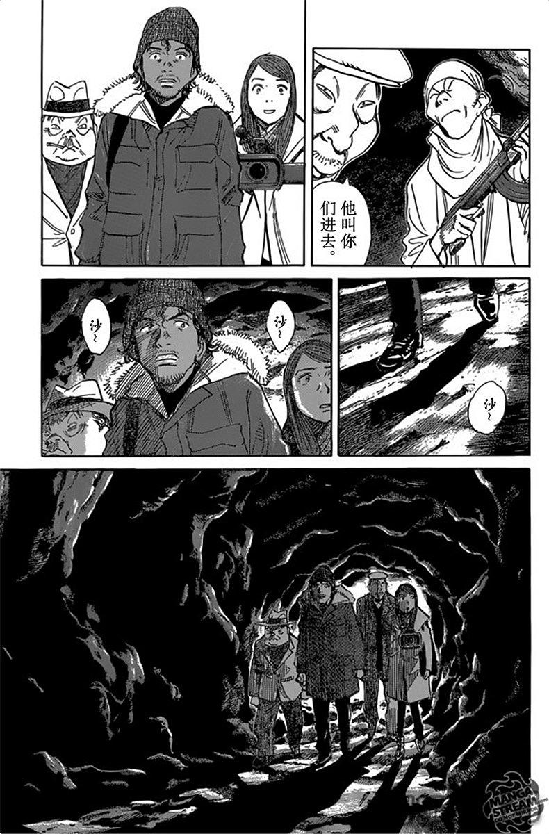 第162页