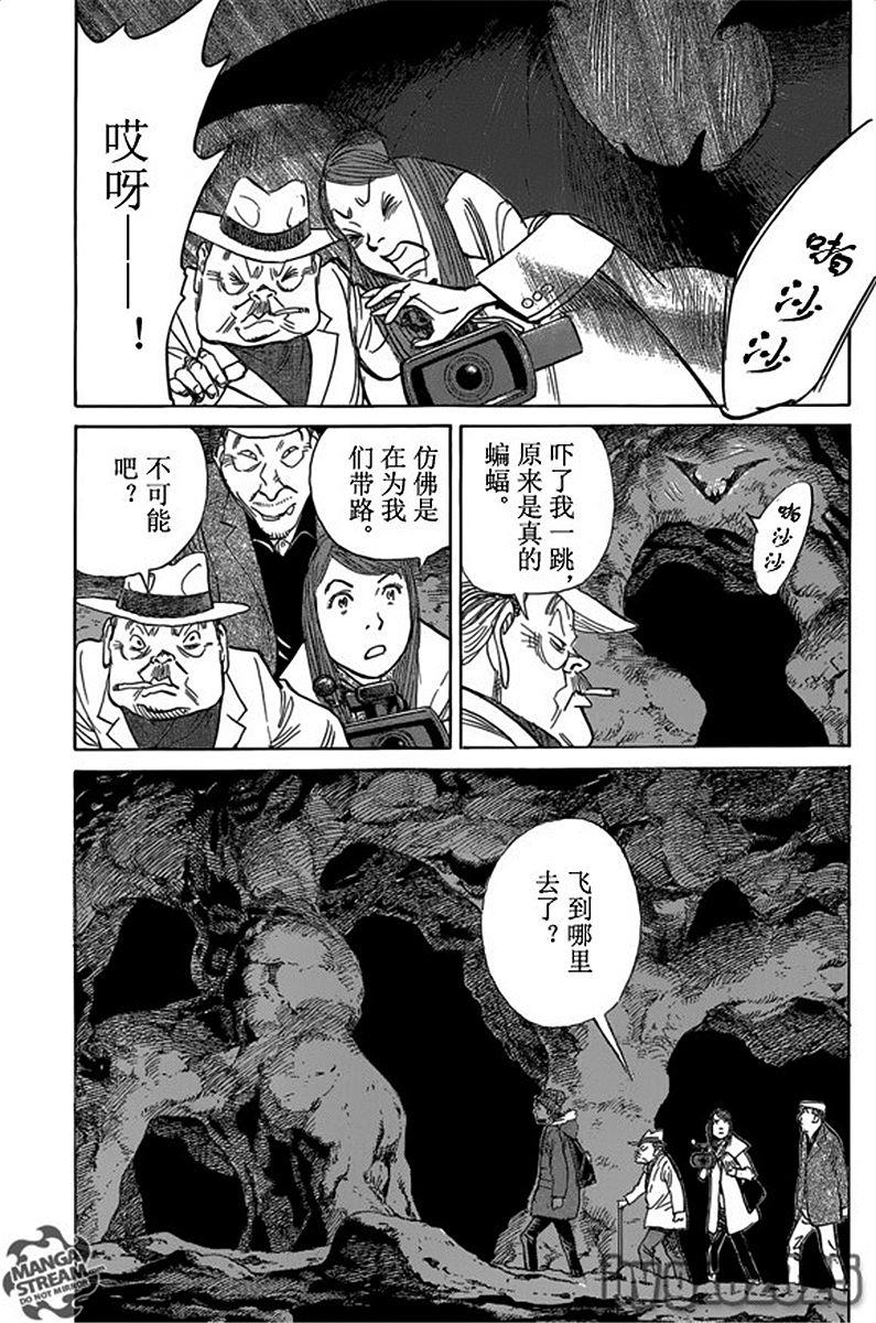 第164页