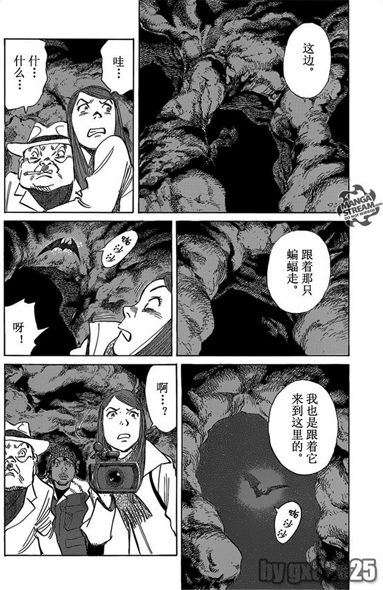 第165页