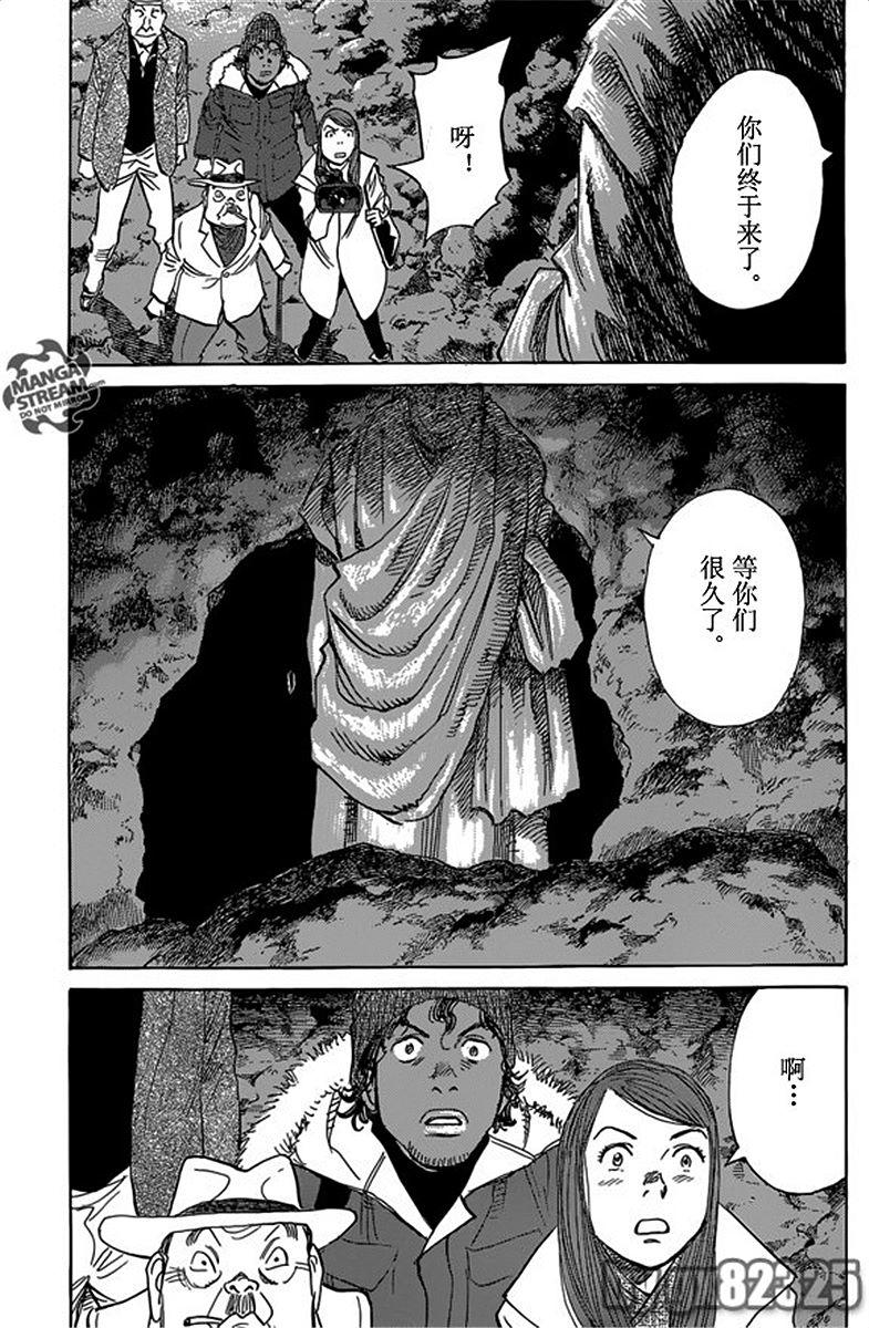 第166页