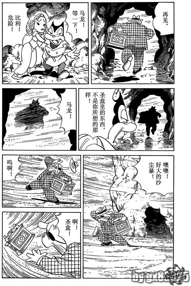 第169页