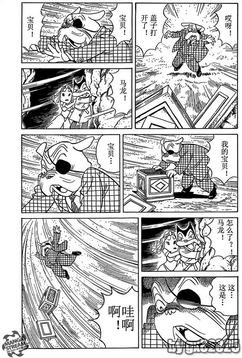 第170页