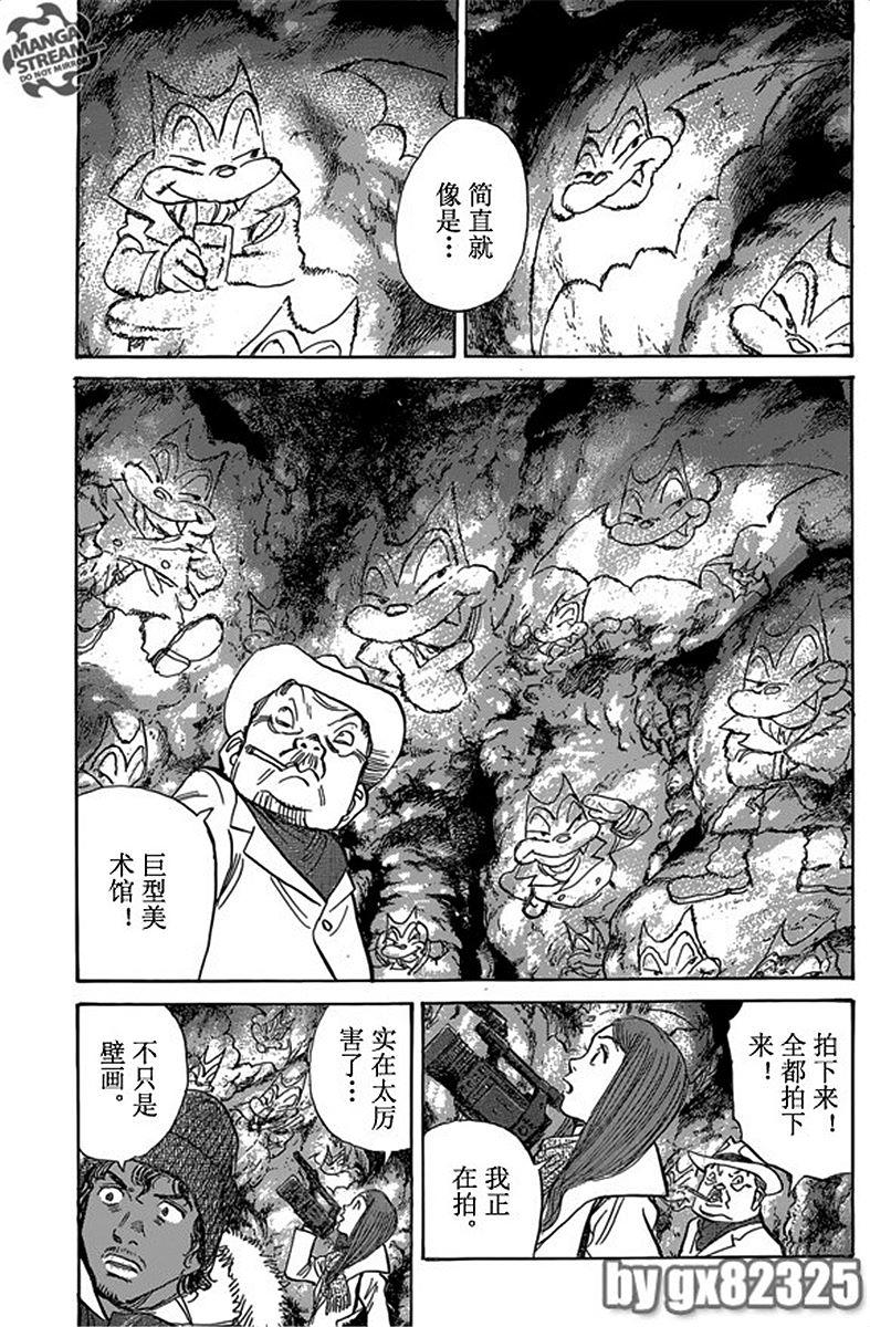 第176页