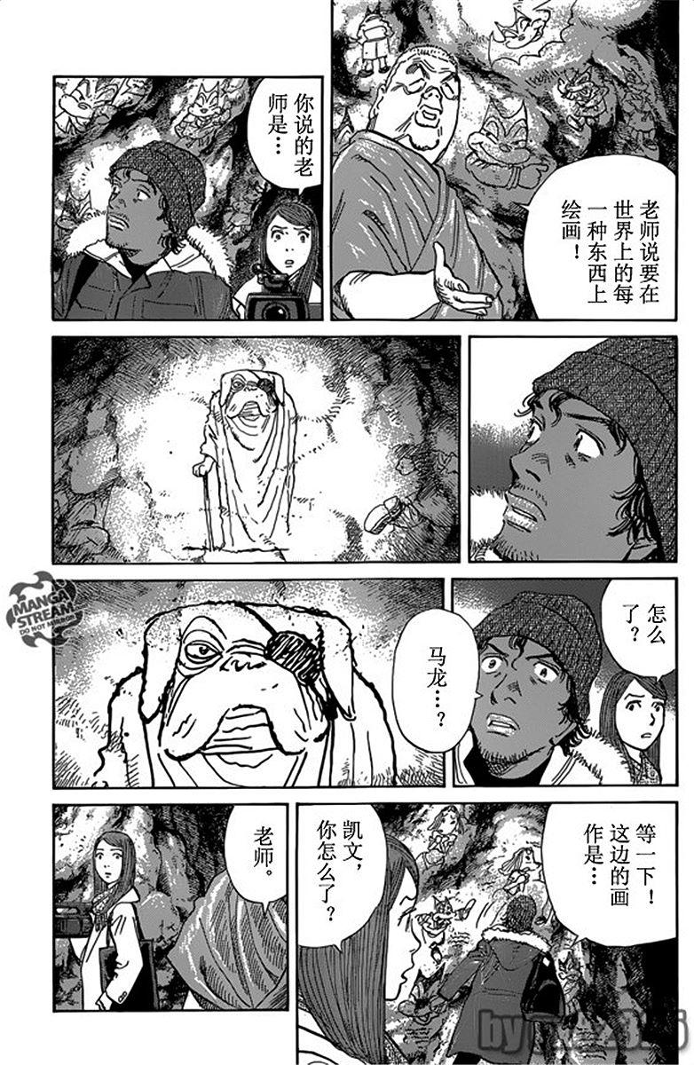 第178页