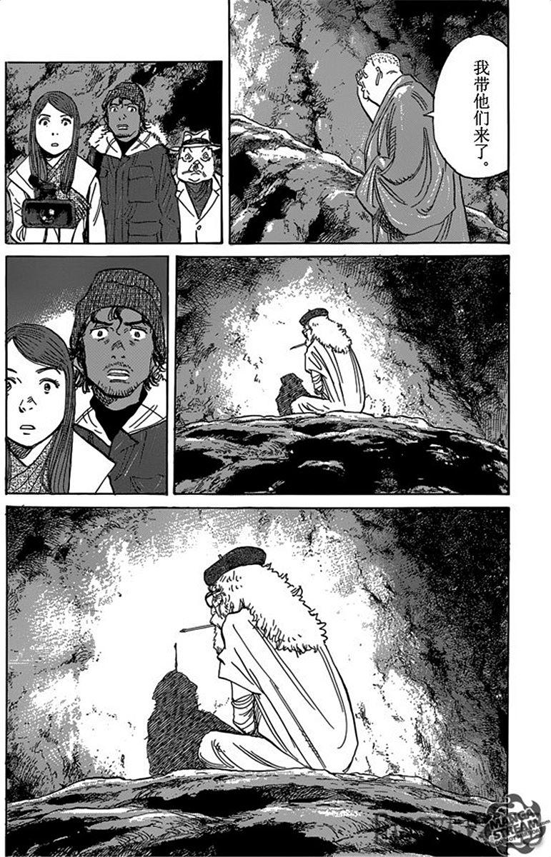 第179页