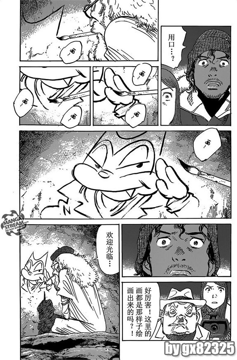 第180页